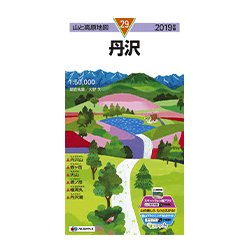 山と高原地図 丹沢 (山と高原地図 29)